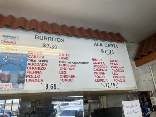 Menu photo 1 La Fortuna Bakery Williams, CA Menu photo 1 La Fortuna Bakery Williams, CA