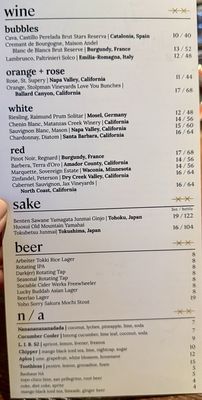 Menu photo 3 Vinai Minneapolis, MN