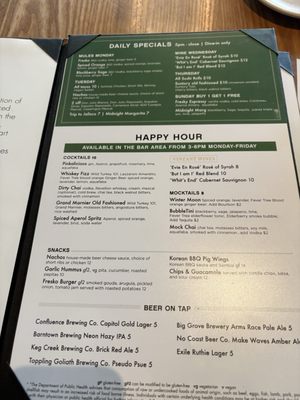Menu photo 8 Fresko Des Moines, IA Menu photo 8 Fresko Des Moines, IA