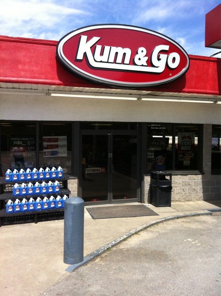KUM & GO Updated September 2024 3430 Hwy 63, Black Rock, Arkansas