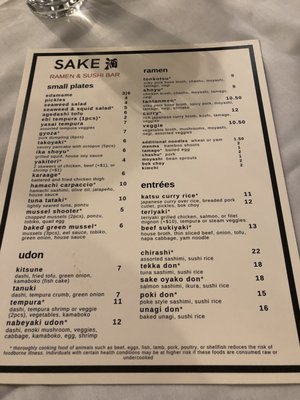Menu photo 7 Sake Restaurant Sandy, UT Menu photo 7 Sake Restaurant Sandy, UT