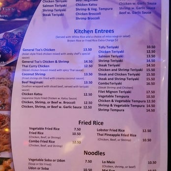 Lin's Hibachi - Japanese Near Me - Havre De Grace, Maryland