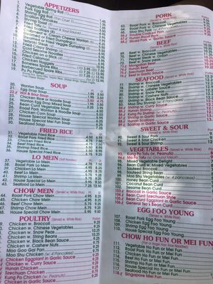 Menu photo 5 Shanghai House Somers Point, NJ
