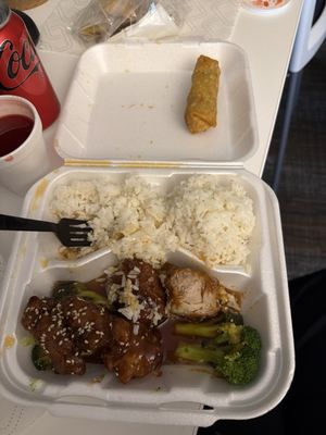 Szechuan Chinese Restaurant by null