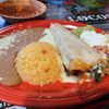 Los Locos Mexican Restaurant gift card