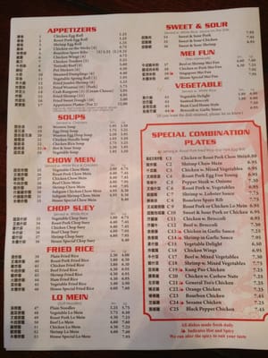 Menu photo 4 Og Chinese Restaurant Mishawaka, IN Menu photo 4 Og Chinese Restaurant Mishawaka, IN