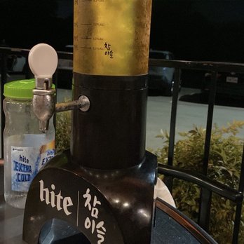 99 Pocha - Somaek Tower - Korean Near Me - Carrollton, Texas