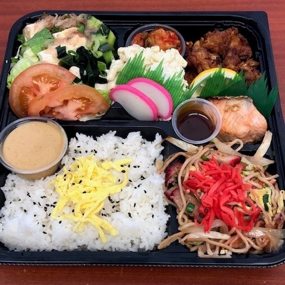 Ladybug Café - Special Bento Box with Fried Saimin, Grilled Salmon, Fried Chicken, Tofu Salad, Potato-Mac Salad and more - Japanese Near Me - Gardena, California Ladybug Café - Special Bento Box with Fried Saimin, Grilled Salmon, Fried Chicken, Tofu Salad, Potato-Mac Salad and more - Japanese Near Me - Gardena, California