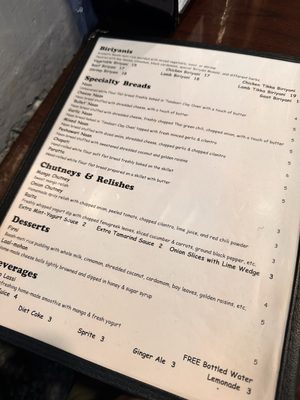 Aamar Indian Cuisine by null