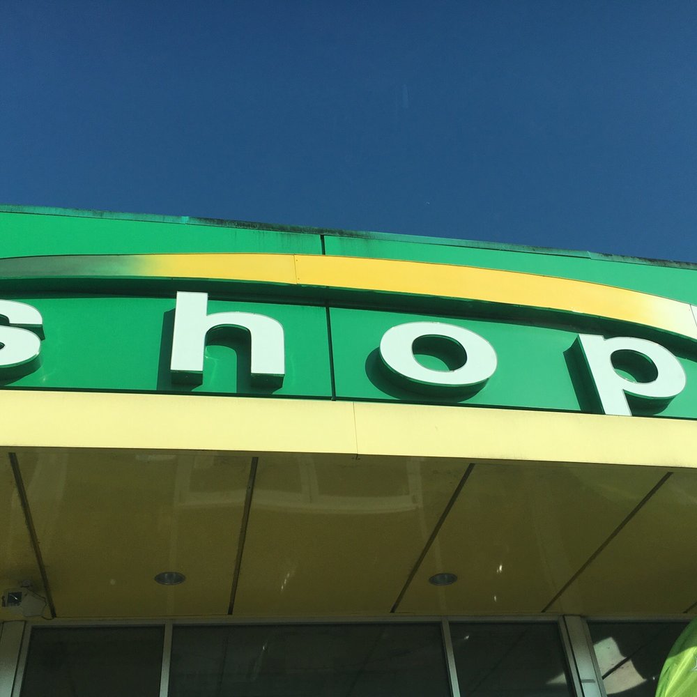 bp - Gas Stations Near Me - Nottingham, Maryland bp - Gas Stations Near Me - Nottingham, Maryland