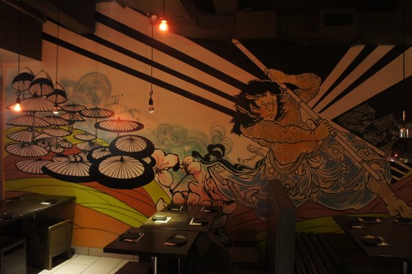 IMADAKE IZAKAYA by null