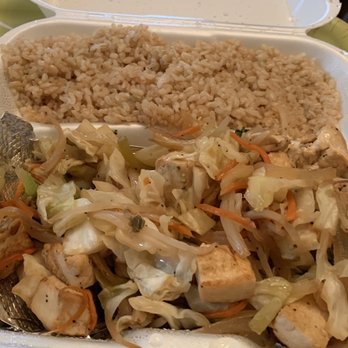 Teriyaki Me! - Tofu stir fry w brown rice - Asian Fusion Near Me - Glendale, California Teriyaki Me! - Tofu stir fry w brown rice - Asian Fusion Near Me - Glendale, California