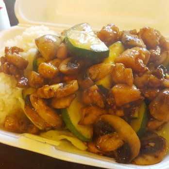 Wok & Grill - Mushroom chicken value meal - Hawaiian Near Me - Chino, California Wok & Grill - Mushroom chicken value meal - Hawaiian Near Me - Chino, California