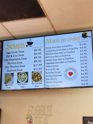 Menu photo 3 Fast Wok Ontario, CA Menu photo 3 Fast Wok Ontario, CA