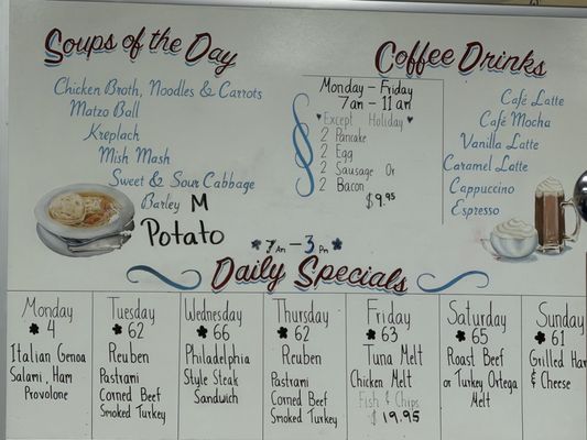 Menu photo 1 DZ Akin's San Diego, CA Menu photo 1 DZ Akin's San Diego, CA