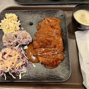 Hwangso Gozip - Tonkatsu ($15.99) - Korean Near Me - Duluth, Georgia