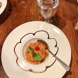 Yeti Restaurant - Carrot halwa