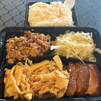 Taipei Station Cafe - Pork belly bento box - Taiwanese Near Me - Plano, Texas Taipei Station Cafe - Pork belly bento box - Taiwanese Near Me - Plano, Texas