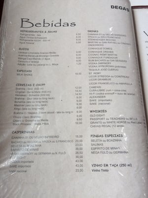 Menu photo 5 Degas São Paulo, SP Menu photo 5 Degas São Paulo, SP