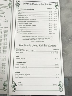 Menu photo 8 Ess-A-Bagel New York, NY Menu photo 8 Ess-A-Bagel New York, NY