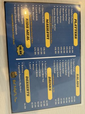 Menu photo 2 Falafel House Cincinnati, OH