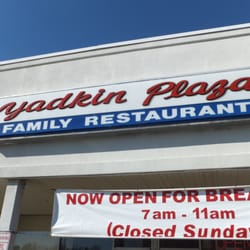 Yadkin Plaza Family Restaurant