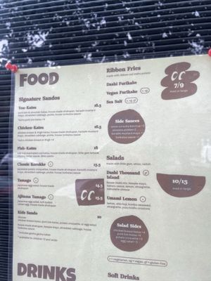 Menu photo 1 Taku Sando Brooklyn, NY Menu photo 1 Taku Sando Brooklyn, NY