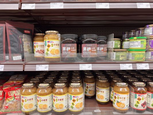 99 Ranch Market by null