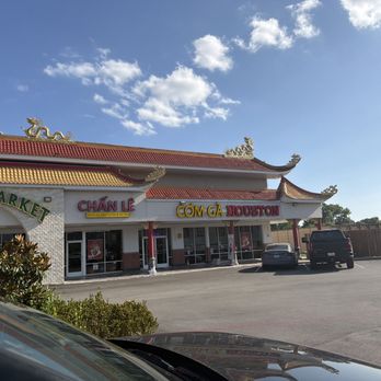Com Ga Houston - Restaurant - Vietnamese Near Me - Arlington, Texas Com Ga Houston - Restaurant - Vietnamese Near Me - Arlington, Texas