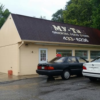 My Tan Supermarket - Rainy when I visited...go figure. - Specialty Food Near Me - Pensacola, Florida My Tan Supermarket - Rainy when I visited...go figure. - Specialty Food Near Me - Pensacola, Florida