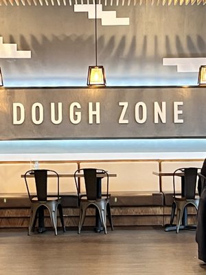 Dough Zone Dumpling House Renton Landing by null
