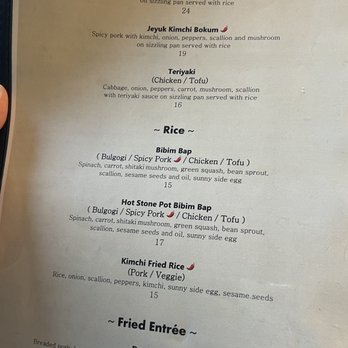 Chingoo Restaurant - Korean Near Me - Brooklyn, New York