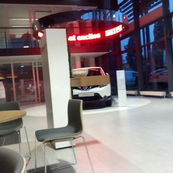Autohaus Günther - Showroom