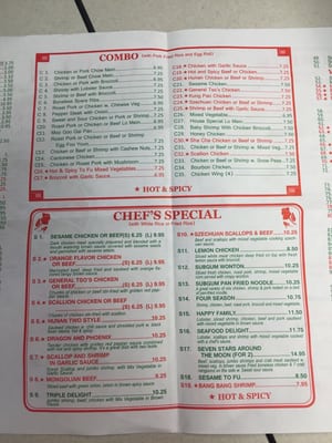 Menu photo 4 China II Denver Denver, NC Menu photo 4 China II Denver Denver, NC