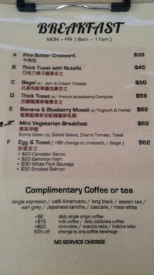 Menu photo 6 18 Grams Hong Kong, HK
