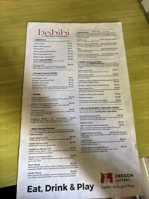 Habibi Restaurant by null