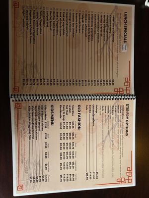 Menu photo 2 Samoeun's Happy Wok Plover, WI Menu photo 2 Samoeun's Happy Wok Plover, WI