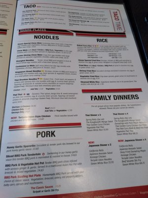 Menu photo 1 Kungfu Bistro Stittsville, ON