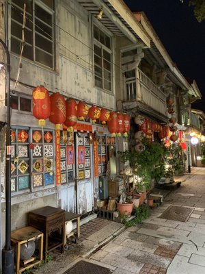 Shennong Street by null