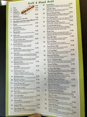 Menu photo 2 Fujiyama Restaurant Meridian, ID Menu photo 2 Fujiyama Restaurant Meridian, ID