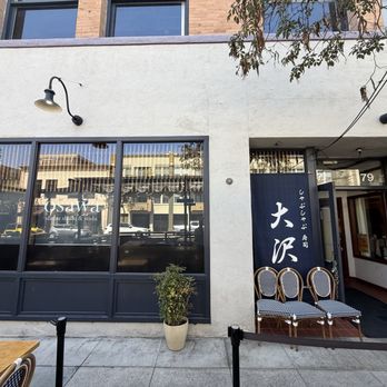 Osawa Shabu Shabu & Sushi - Japanese Near Me - Pasadena, California