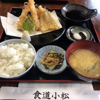 Komatsu - Tempura mix set - Japanese Near Me - Torrance, California Komatsu - Tempura mix set - Japanese Near Me - Torrance, California