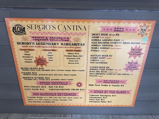 Menu photo 1 Sergio's Cantina Lahaina, HI Menu photo 1 Sergio's Cantina Lahaina, HI