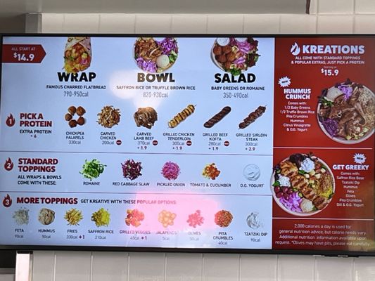 Menu photo 5 The Kebab Shop Fremont, CA Menu photo 5 The Kebab Shop Fremont, CA
