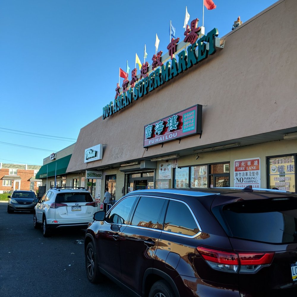 Top 10 Best Asian Supermarket in Cherry Hill, NJ Last Updated August