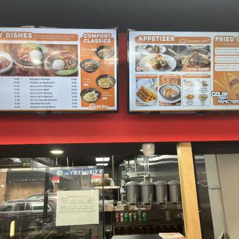 Hi Fry BK - Chinese Near Me - Brooklyn, New York Hi Fry BK - Chinese Near Me - Brooklyn, New York