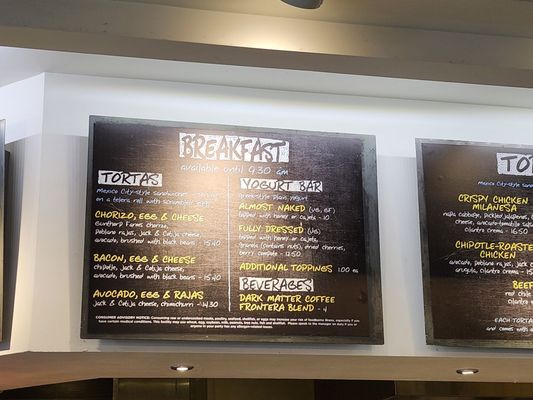 Menu photo 5 Tortas Frontera Chicago, IL Menu photo 5 Tortas Frontera Chicago, IL