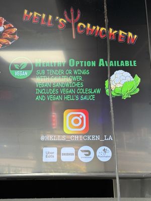 Menu photo 1 Hell’s Chicken Los Angeles, CA Menu photo 1 Hell’s Chicken Los Angeles, CA
