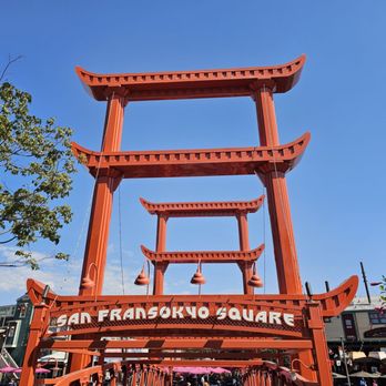 San Fransokyo Square - Amusement Parks Near Me - Anaheim, California San Fransokyo Square - Amusement Parks Near Me - Anaheim, California