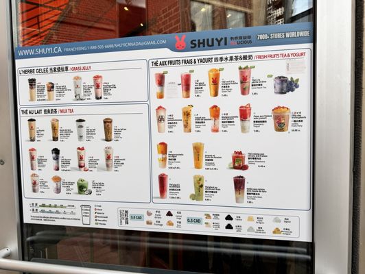 Shuyi Tealicious by null